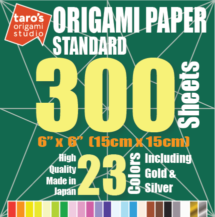 Taros Origami Paper 500 Sheets 6 Inch Taros Origami Studio